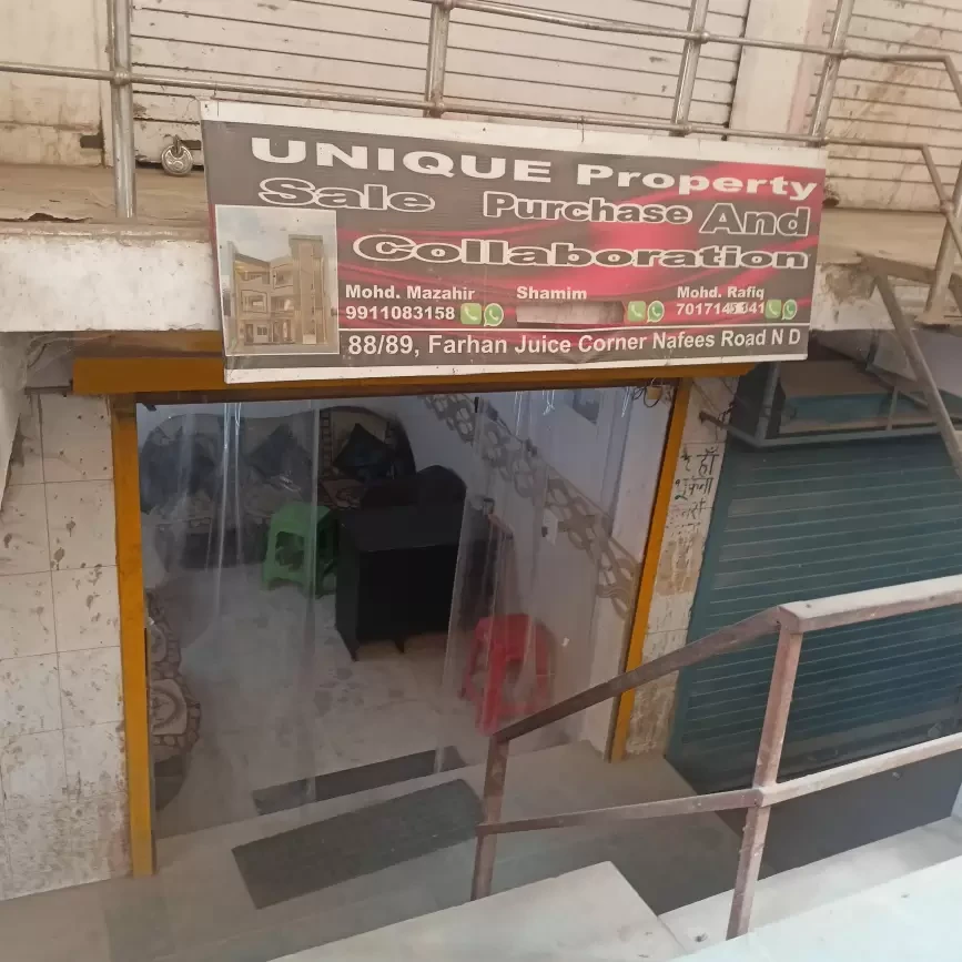 Unique Property