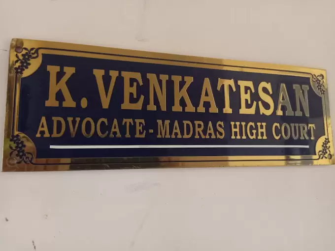 Adv Venkatesh Krish