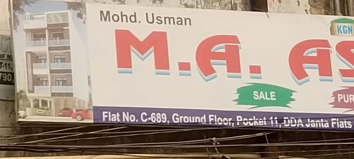 M A ASSOCIATE