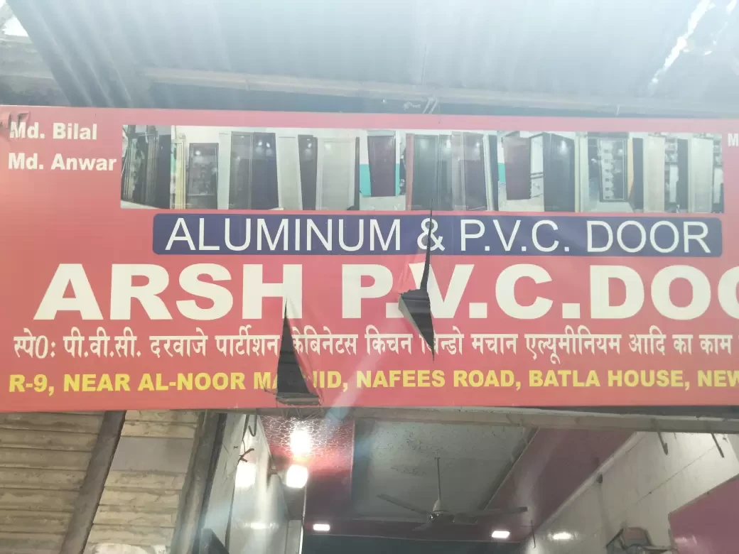 Arsh PVCDoor