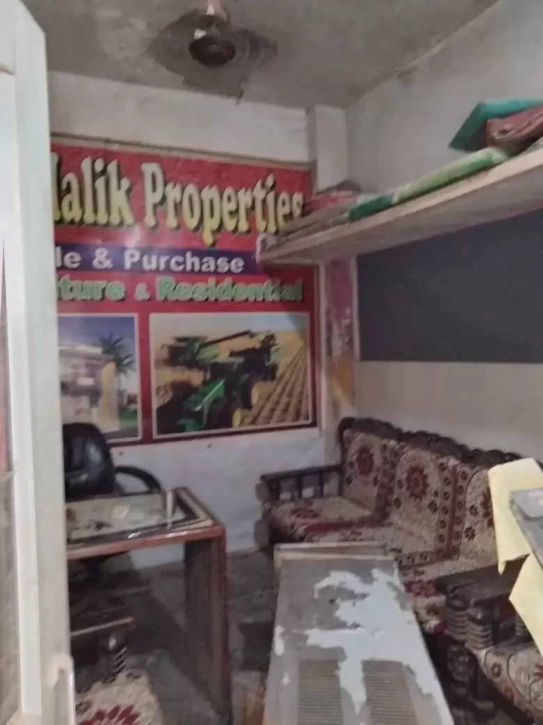 A LMalik Property Building