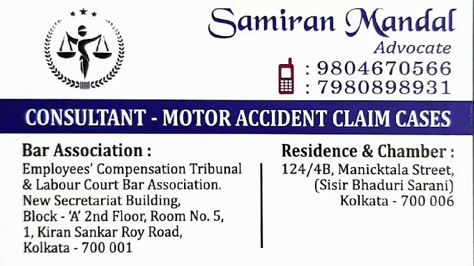 Advocate Samiran Mandal