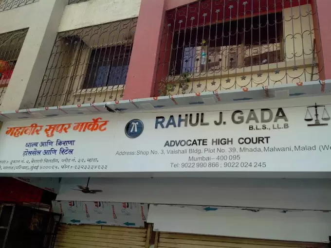 Mr Rahul J Gada Advocate