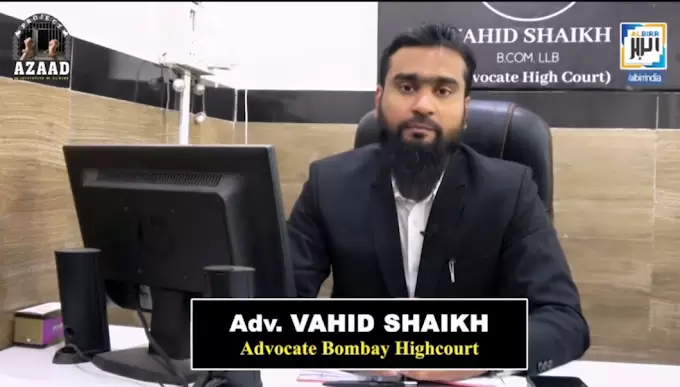 Vahid Shaikh Advocate