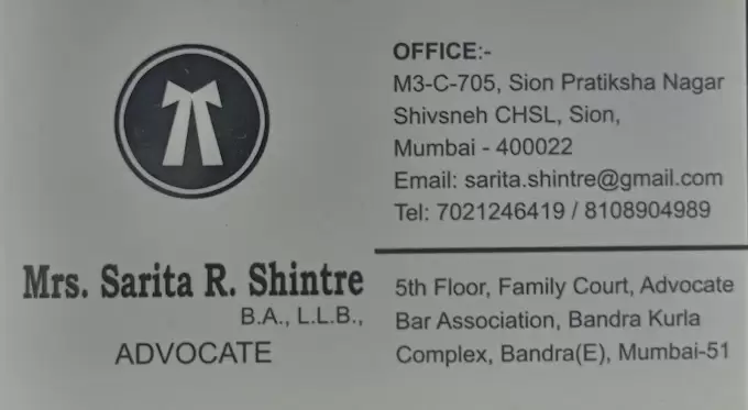 Advocate Sarita Rahul Shintre