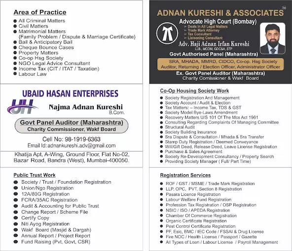 Adnan Kureshi & Associates