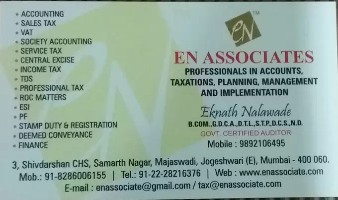 En Associates
