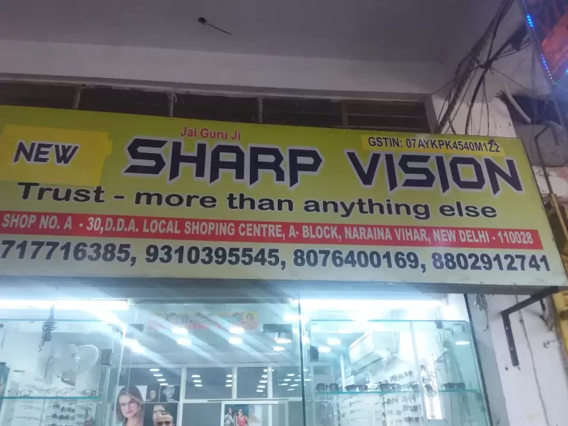 New Sharp Vision