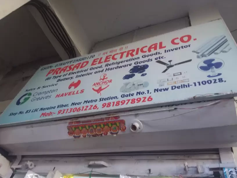 Prasad Electrical Co
