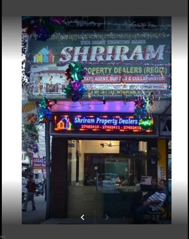 Shri Ram Property Dealers