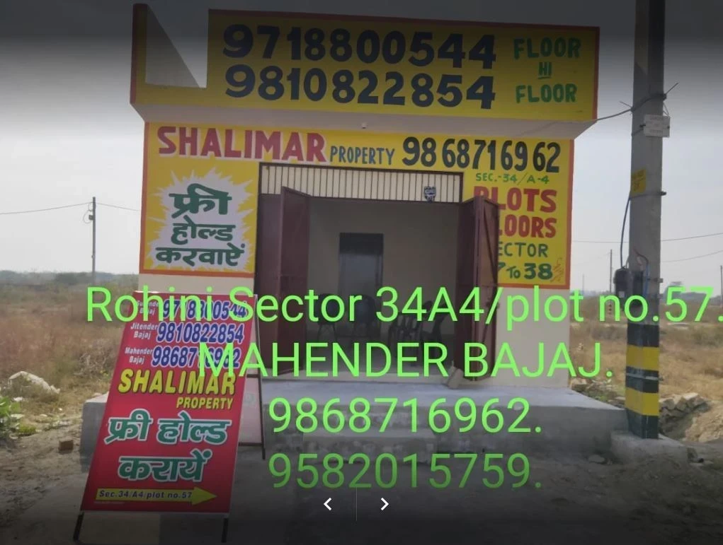 Shalimar Property