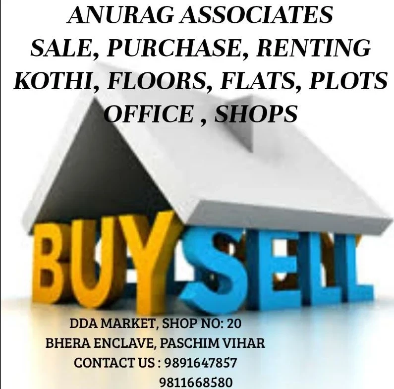 Anurag Associate