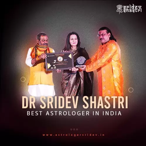 Dr Sridev Shastri
