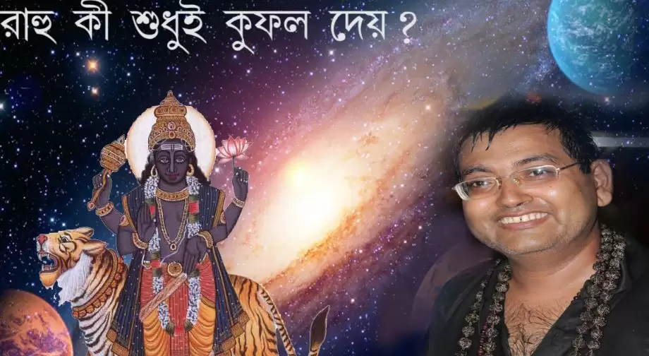 Soahamparivar