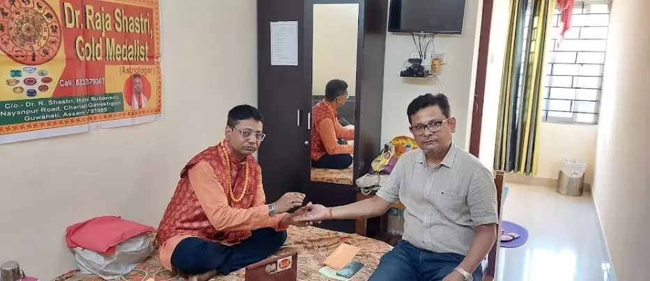 Dr R Shastri