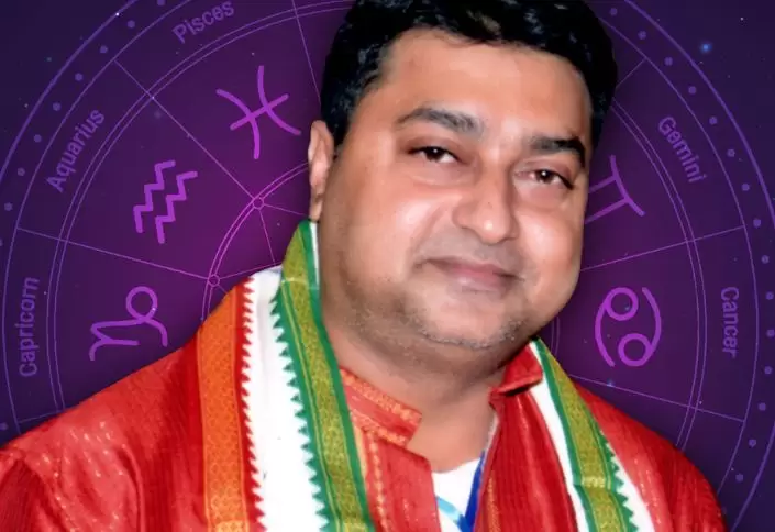 Dr Bhaskar Jyotish Karyalay