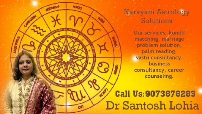 Narayani Astrology Solutions
