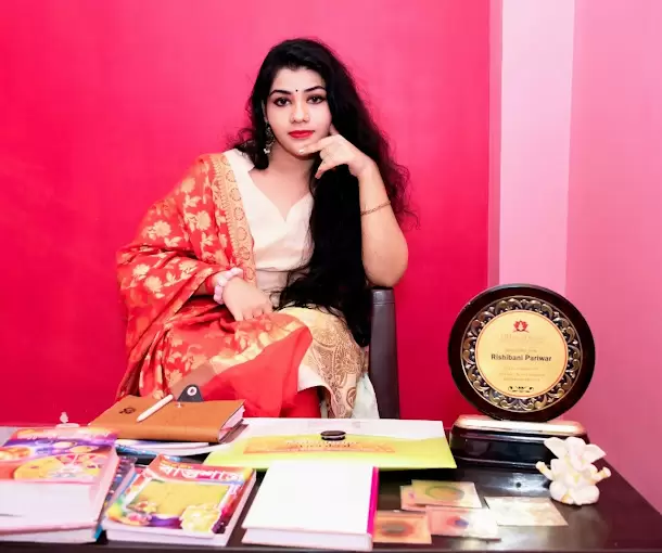 Puja Ray Mukherjee