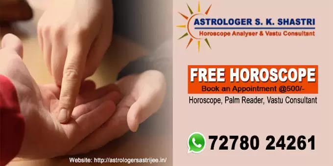 Astrologer S Shastri