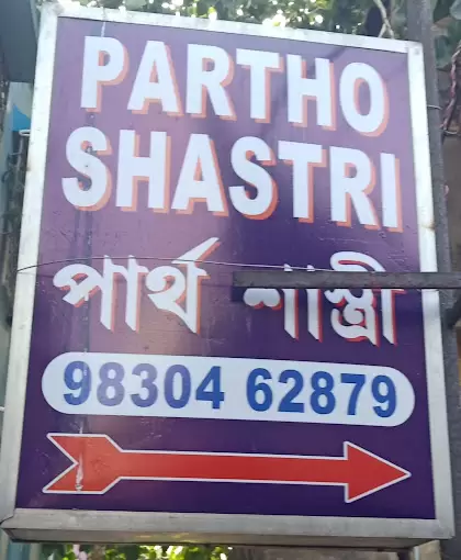 Partho Shastri