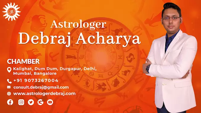Astrologer Debraj