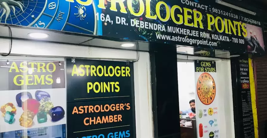 Astrologer Points