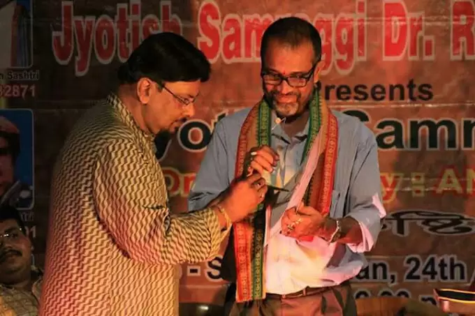 Gouranga Agambagish