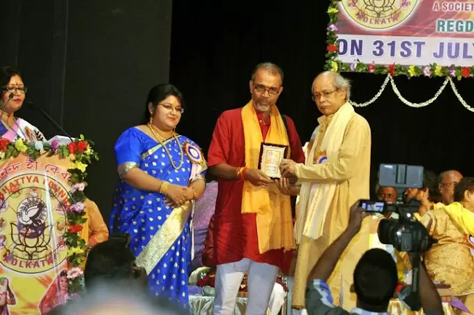 Gouranga Agambagish