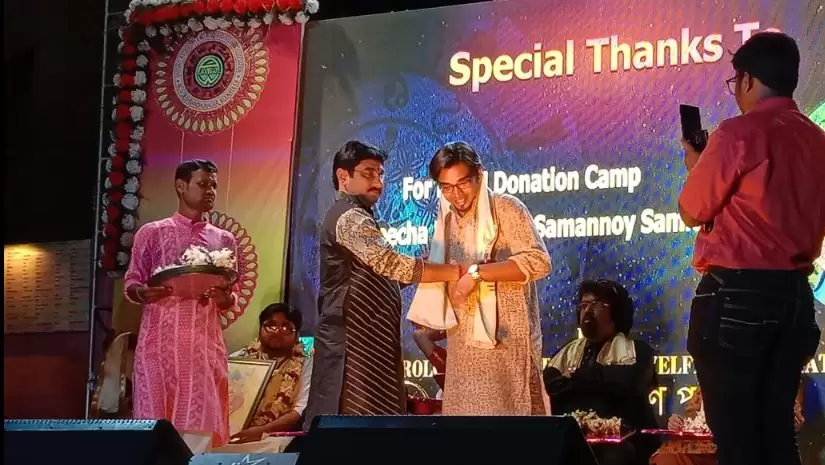 Sree Soumacharya