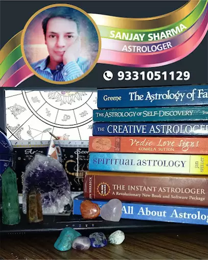 Astro Home