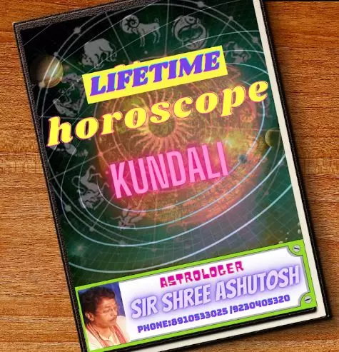 Ashutosh Astrology