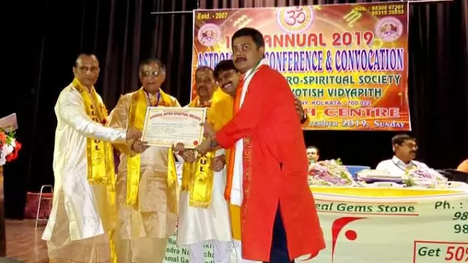 Jyotish Bhaskar Sri Arun Shastri