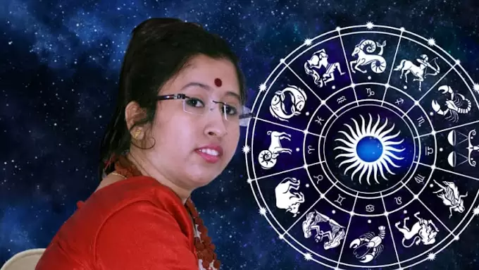 Srikanya Vedika