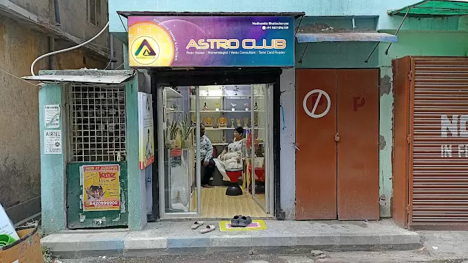Astro Club