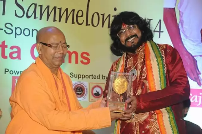 Shastri Sri Bapan Bharati