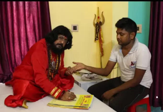 Shastri Sri Bapan Bharati