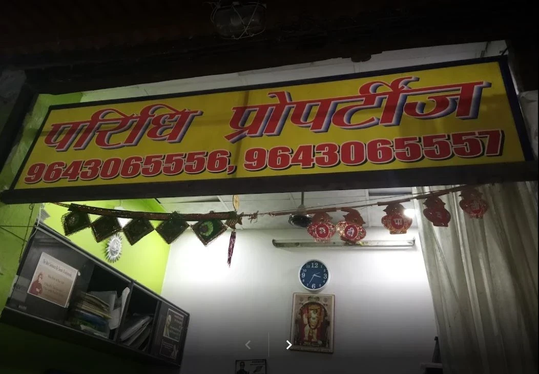 Paridhee Real Estate