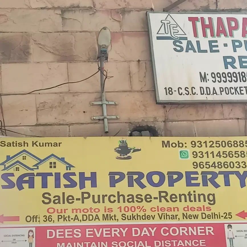 Satish properties