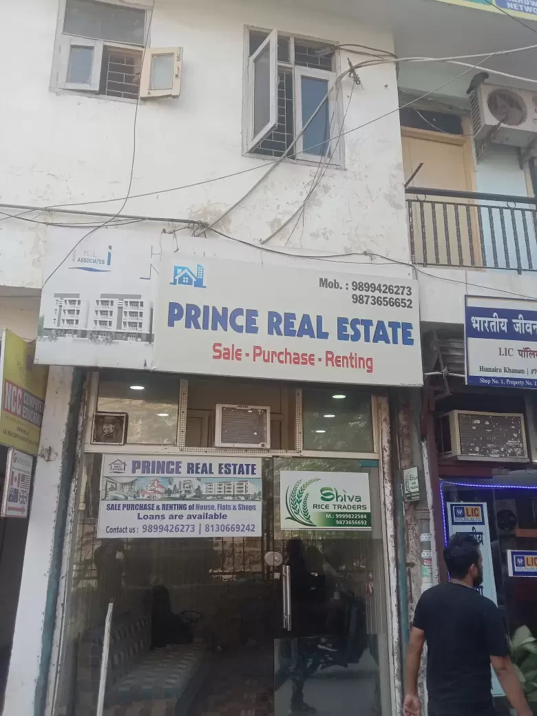 Prince Real Estate