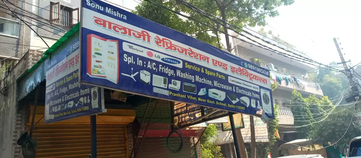 Balaji Refrigerator And Electrician