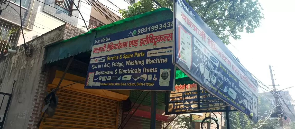 Balaji Refrigerator And Electrician