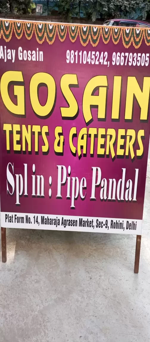 Gosain Tent And Caterers