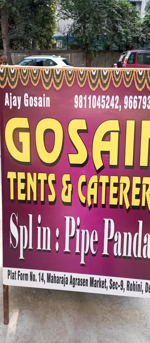 Gosain Tent And Caterers