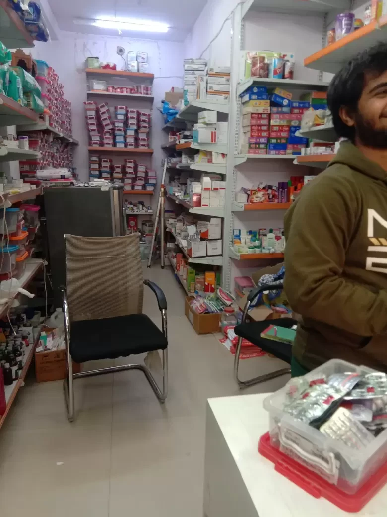 Singal Medicos