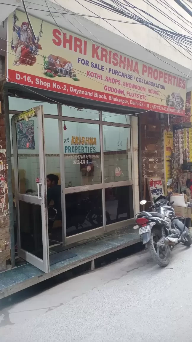 Shri Krishna properties & Builder