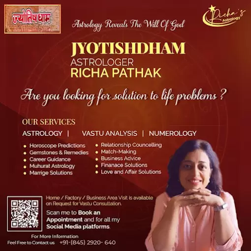 Richa Pathak