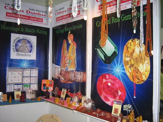Chhaya Darshan