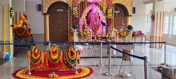 Shree Guru Dattatreya Astrologer