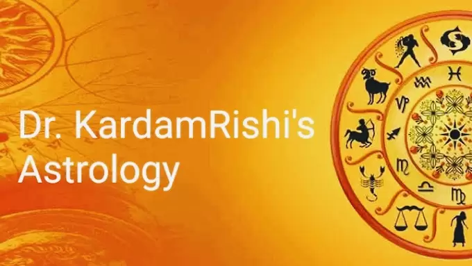 Dr Kardam Rishis Astrology