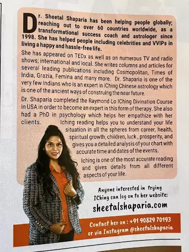 Sheetal Shaparia